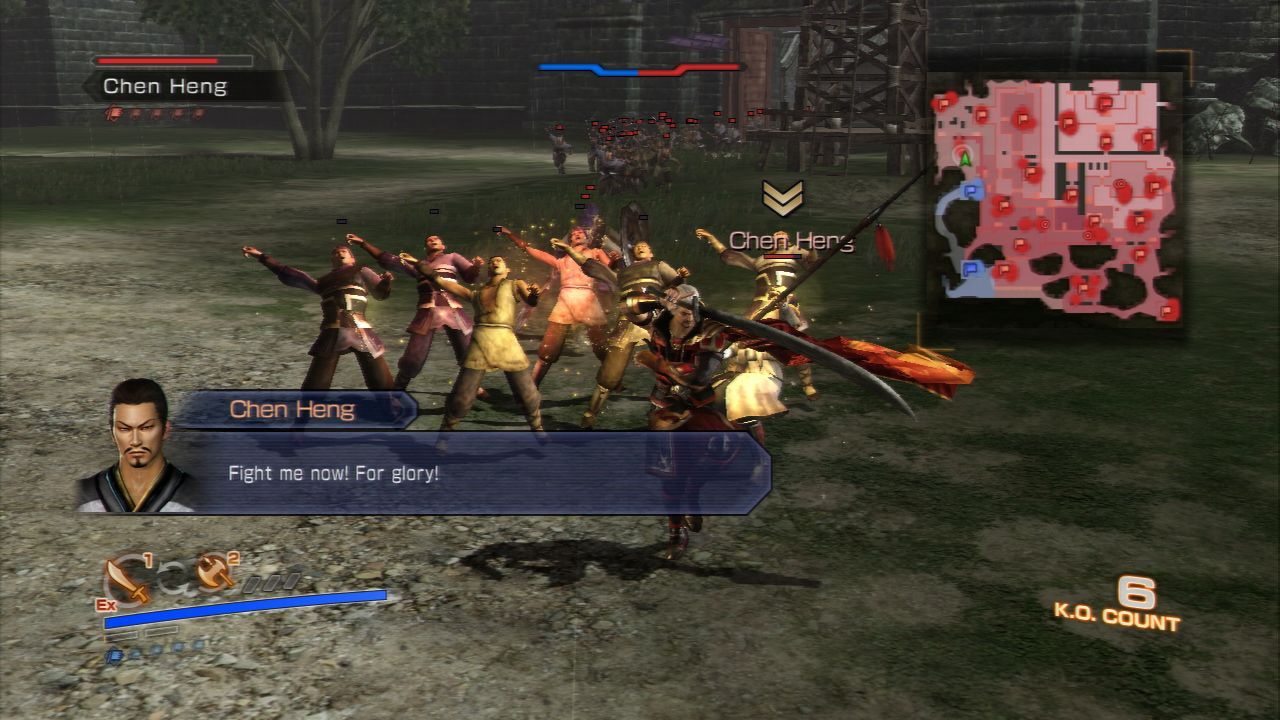 Pantallazo de Dynasty Warriors 7: Empires para PlayStation 3