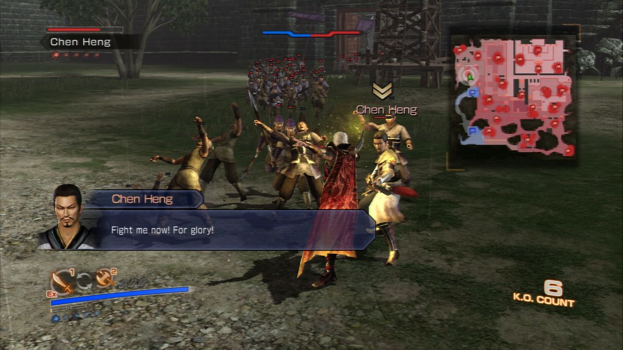 Pantallazo de Dynasty Warriors 7: Empires para PlayStation 3