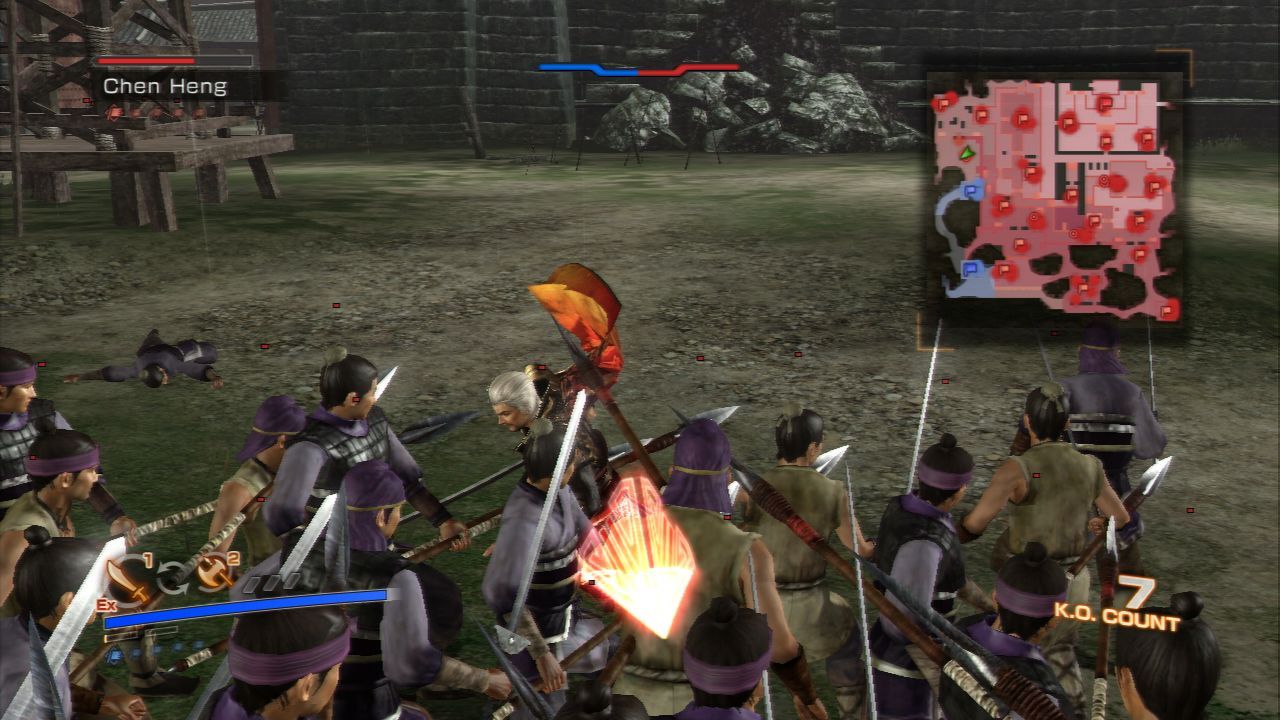Pantallazo de Dynasty Warriors 7: Empires para PlayStation 3