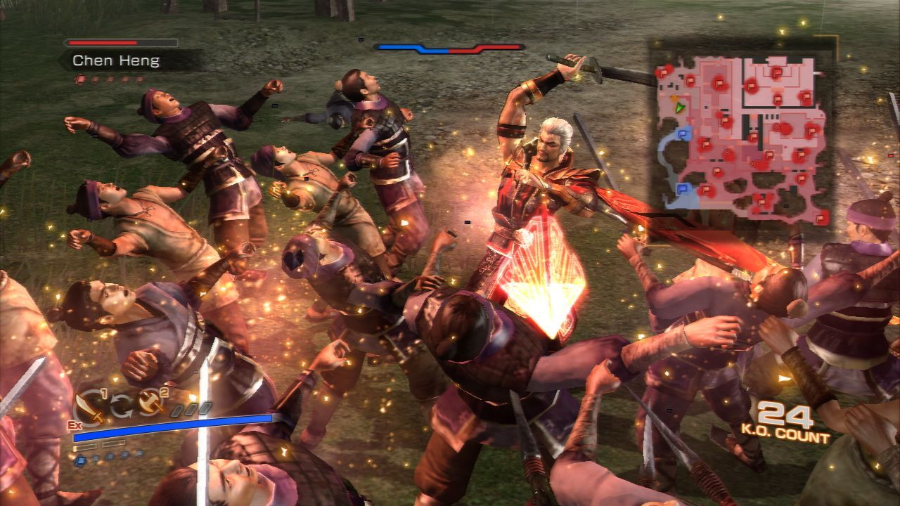 Pantallazo de Dynasty Warriors 7: Empires para PlayStation 3