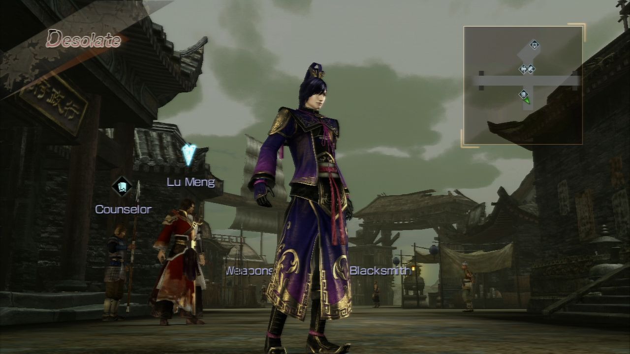 Pantallazo de Dynasty Warriors 7: Xtreme Legends para PlayStation 3