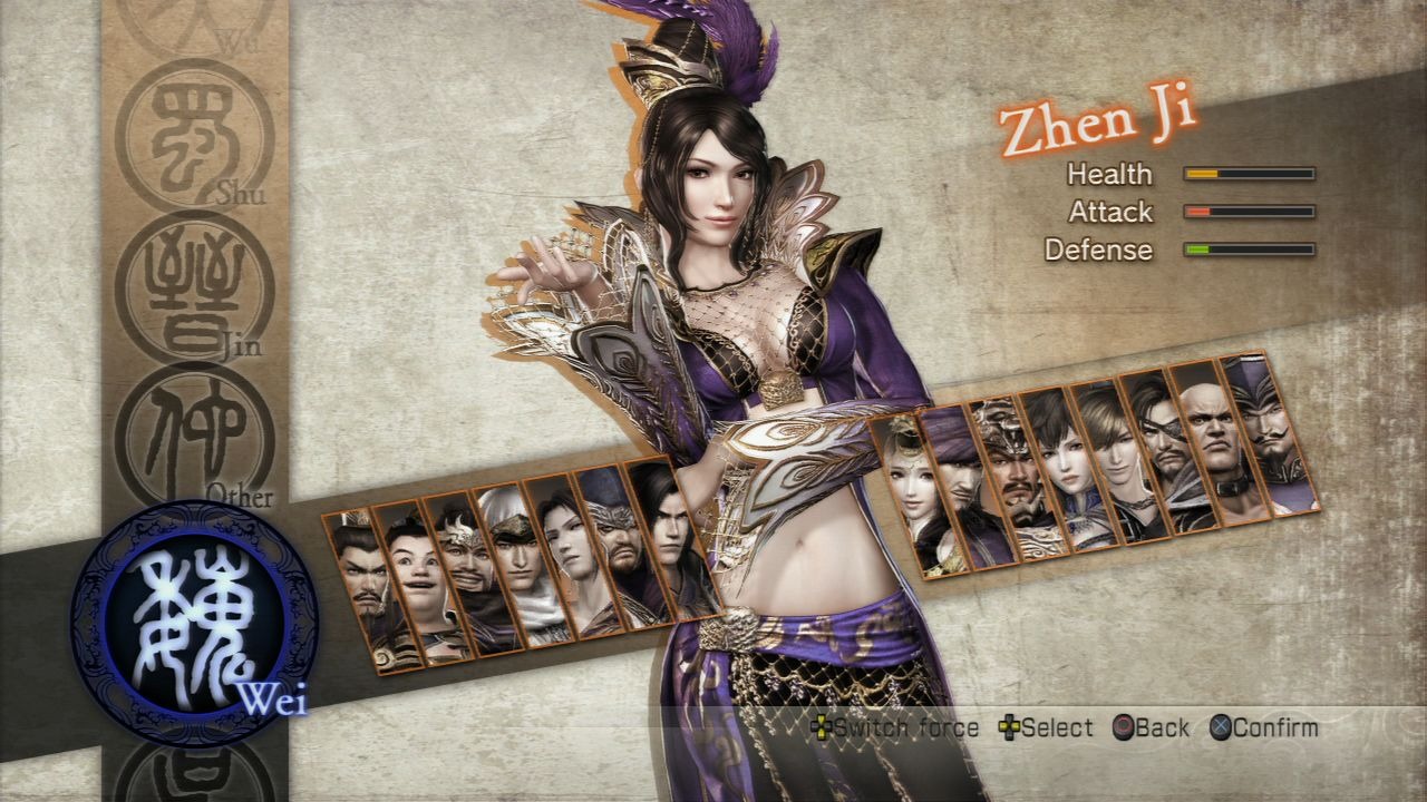 Pantallazo de Dynasty Warriors 7: Xtreme Legends para PlayStation 3