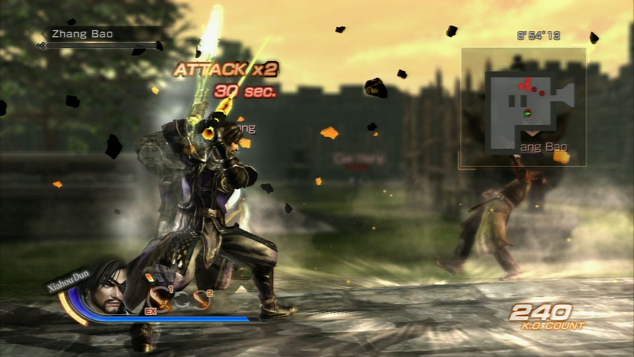Pantallazo de Dynasty Warriors 7: Xtreme Legends para PlayStation 3