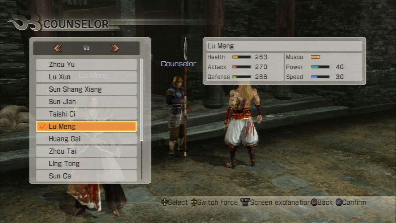 Pantallazo de Dynasty Warriors 7: Xtreme Legends para PlayStation 3