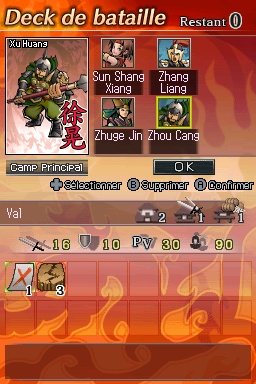 Pantallazo de Dynasty Warriors DS: Fighter's Battle para Nintendo DS