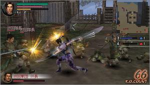 Pantallazo de Dynasty Warriors Vol. 2 para PSP