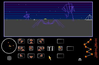 Pantallazo de ECO - A Game of Survival para Amiga