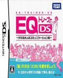 EQ Trainer DS ~ Dekiru Otona no Communication Jutsu ~ (Japonés)