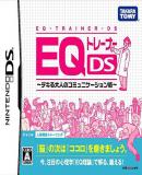 Caratula nº 39118 de EQ Trainer DS ~ Dekiru Otona no Communication Jutsu ~ (Japonés) (453 x 410)