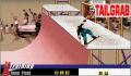 Pantallazo nº 22348 de ESPN X Games: Skateboarding (250 x 166)