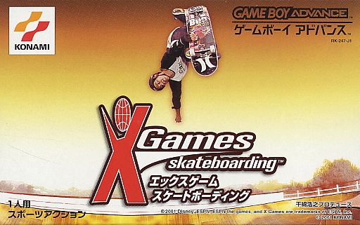 Caratula de ESPN Xgames Skateboarding (Japonés) para Game Boy Advance