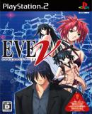 Caratula nº 84022 de EVE: New Generation (Japonés) (350 x 500)