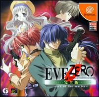 Caratula de EVE Zero: Ark of the Matter para Dreamcast