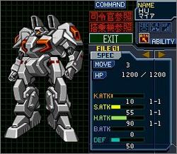 Pantallazo de Earth Light 2: Luna Strike (Japonés) para Super Nintendo