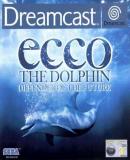 Caratula nº 251579 de Ecco the Dolphin: Defender of the Future (640 x 640)