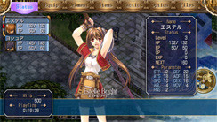 Pantallazo de Eiyû Densetsu ~ Sora no Kiseki ~ FC (Japponés) para PSP
