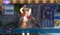 Pantallazo nº 92373 de Eiyû Densetsu ~ Sora no Kiseki ~ FC (Japponés) (244 x 138)