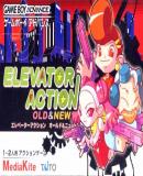 Carátula de Elevator Action - Old & New (Japonés)