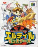 Eltale Monsters