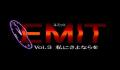 Emit: Volume 3 (Japonés)