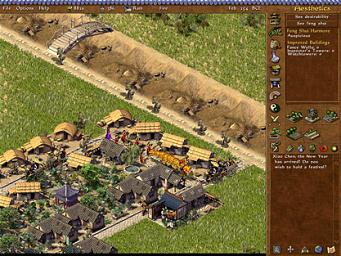 Pantallazo de Emperador: El Nacimiento de China para PC