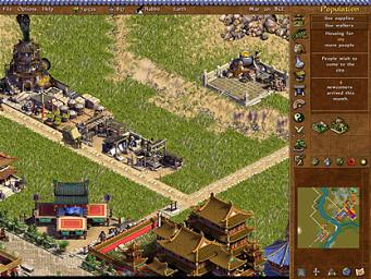 Pantallazo de Emperador: El Nacimiento de China para PC