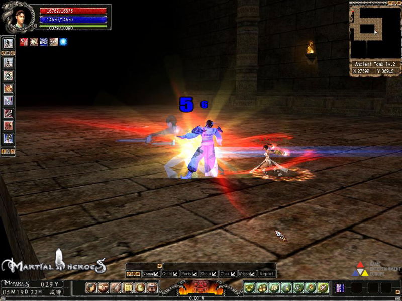 Pantallazo de Empire of Martial Heroes, The para PC