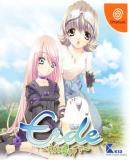 Carátula de Erde : Nezu no Izuki no Shita de (Japonés)