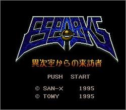 Pantallazo de Esparks: Ijigen kara no Houmonsya (Japonés) para Super Nintendo