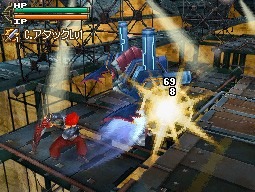 Pantallazo de Estpolis: The Lands Cursed by the Gods para Nintendo DS