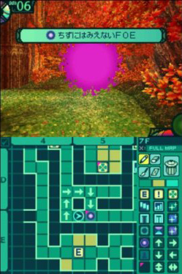 Pantallazo de Etrian Odyssey 2: Heroes of Lagaard para Nintendo DS