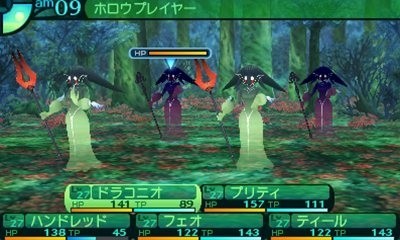 Pantallazo de Etrian Odyssey IV: Legends of the Titan para Nintendo 3DS