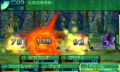 Pantallazo de Etrian Odyssey IV: Legends of the Titan para Nintendo 3DS