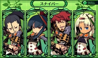 Pantallazo de Etrian Odyssey IV: Legends of the Titan para Nintendo 3DS