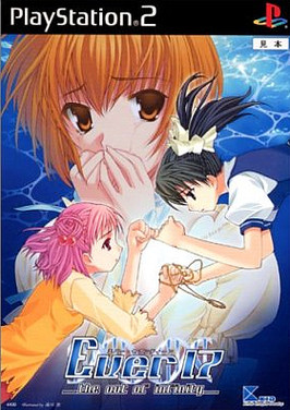 Caratula de Ever 17: The Out of Infinity (Japonés) para PlayStation 2