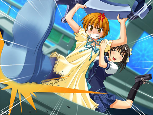 Pantallazo de Ever 17: The Out of Infinity (Japonés) para PlayStation 2