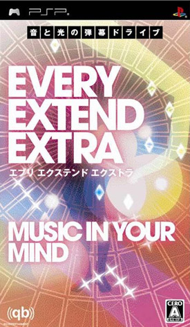 Caratula de Every Extend Extra (Japonés)  para PSP