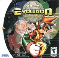 Caratula de Evolution: The World of Sacred Device para Dreamcast