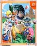 Carátula de Evolution 2: Toi Yakusoku