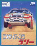 Caratula nº 242000 de Exciting Rally: World Rally Championship (223 x 330)