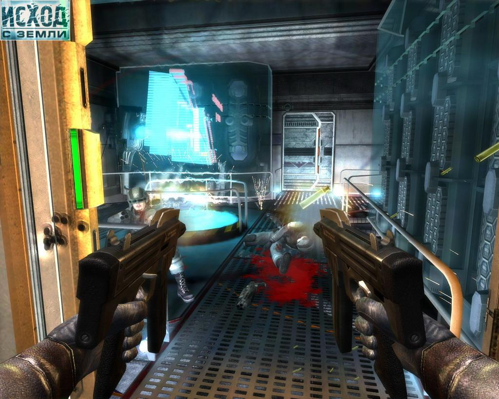 Pantallazo de Exodus from the Earth para PC