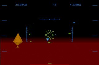 Pantallazo de Eye Of The Storm para Amiga