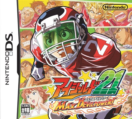 Caratula de Eyeshield 21: Max Devil Power (Japonés) para Nintendo DS