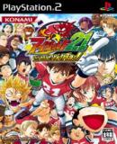 Carátula de Eyeshield 21 Amefoot yarôze! Ya-!Ha-! (Japonés)