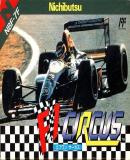 F-1 Circus