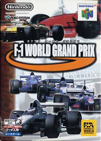 Caratula de F-1 World Grand Prix para Nintendo 64