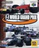 Caratula nº 153979 de F-1 World Grand Prix (340 x 476)