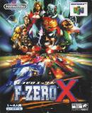 Carátula de F-Zero X