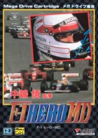 Caratula de F1 Hero MD (Japonés) para Sega Megadrive
