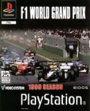 Caratula nº 87997 de F1 World Grand Prix: 1999 Season (237 x 240)
